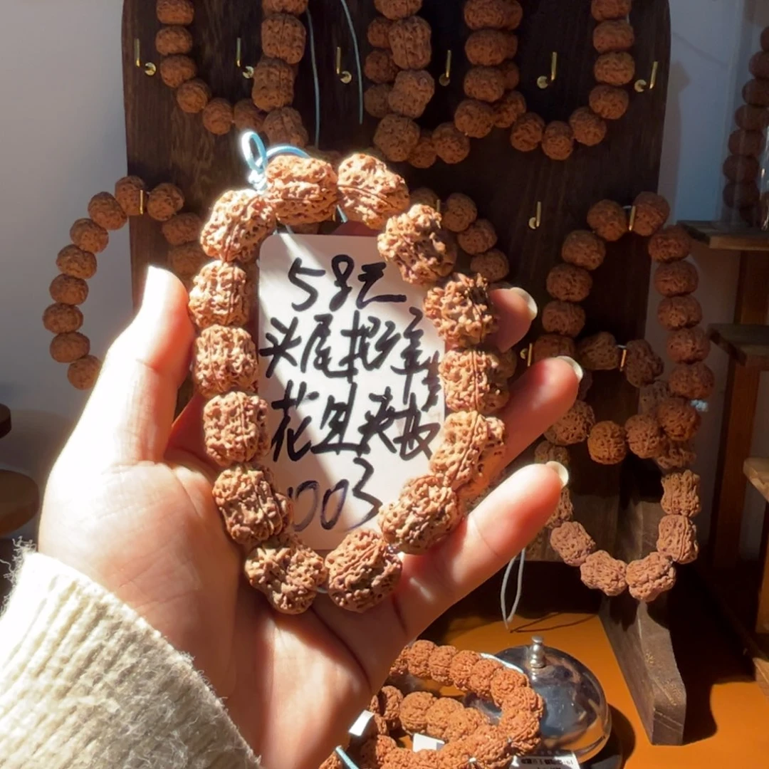 手串金刚菩提大金刚一物一图003