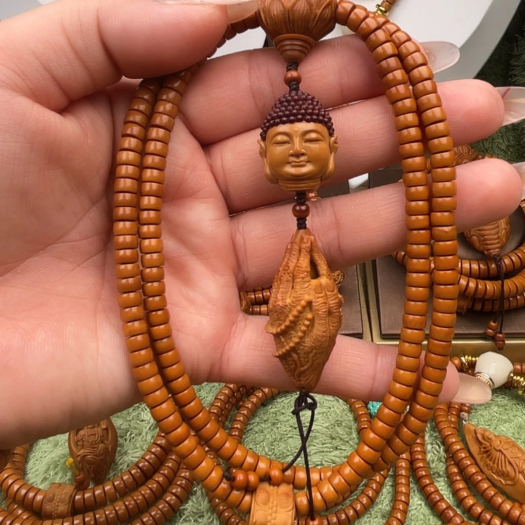 手串/手链橄榄核橄榄核核尖228