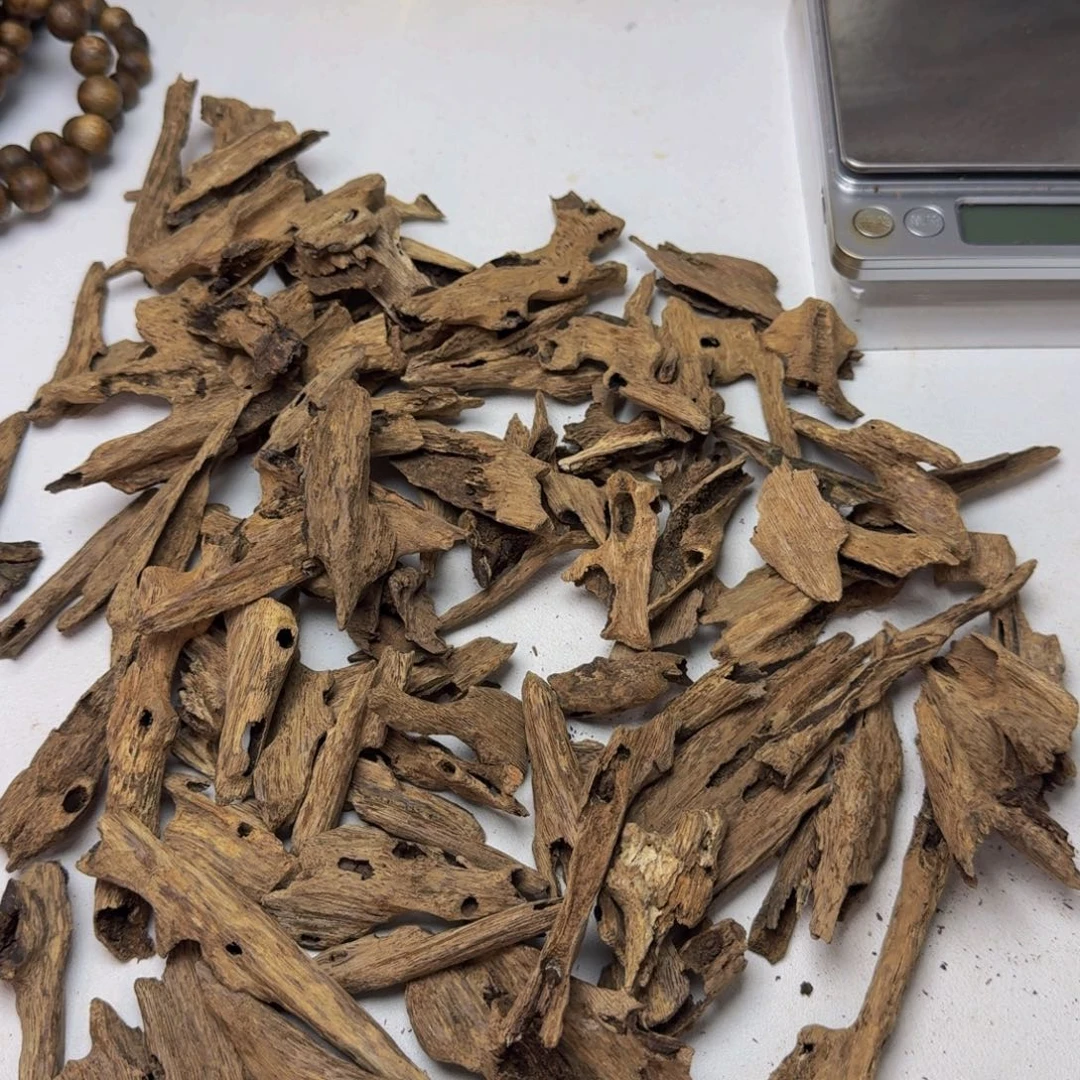 s***骚沉香碎屑沉香沉香土沉虫漏103克