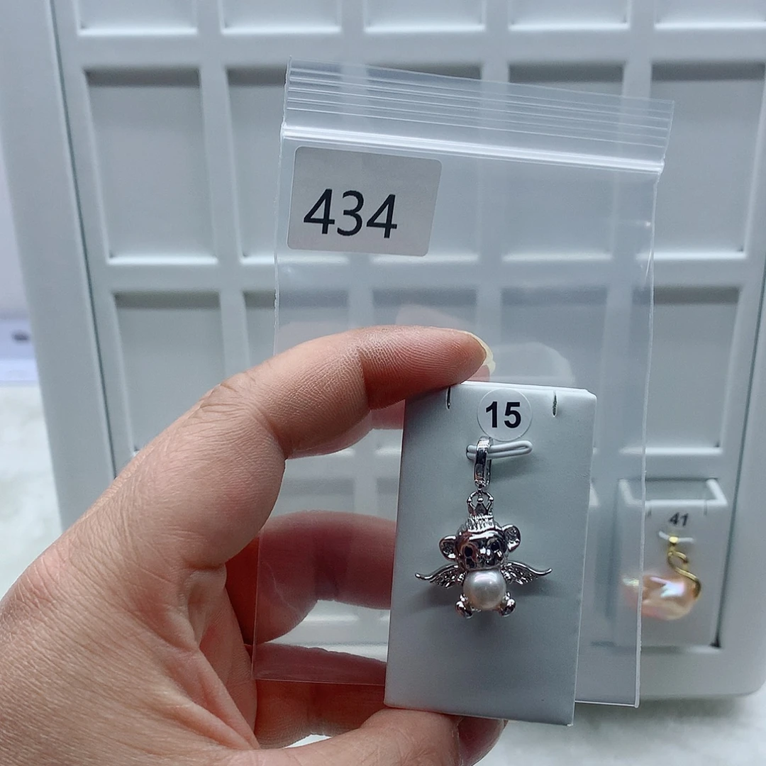 淡水珍珠合金吊坠(不含链)