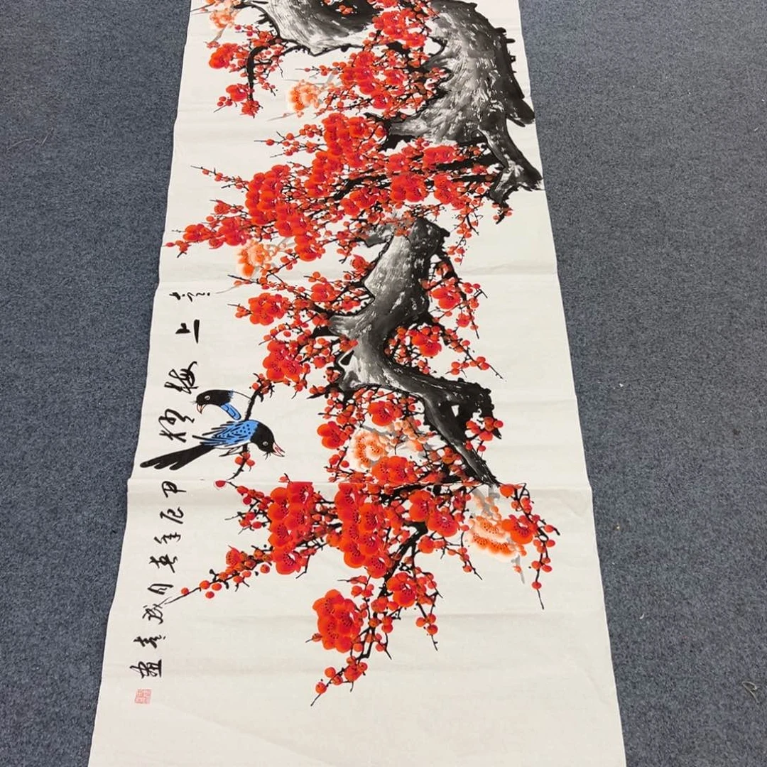 国画西楚画廊直播专用链接