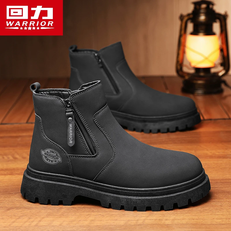 回力马丁靴男鞋冬季新款高帮厚底英伦风工装靴户外男士切尔西短靴