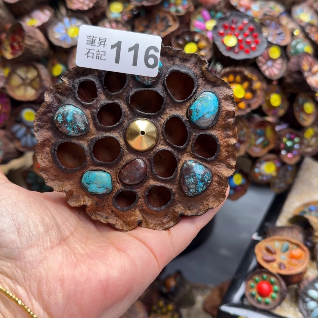 董***董116莲蓬摆件莲蓬摆件