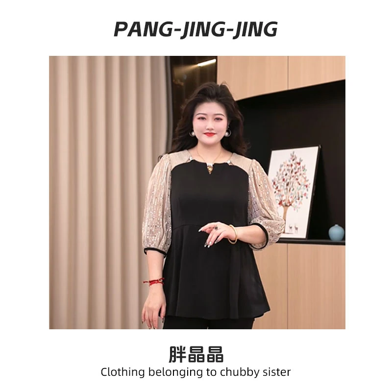 胖晶晶定制大码女装夏季新款时尚气质洋气显瘦高雅百搭上衣ZB6665