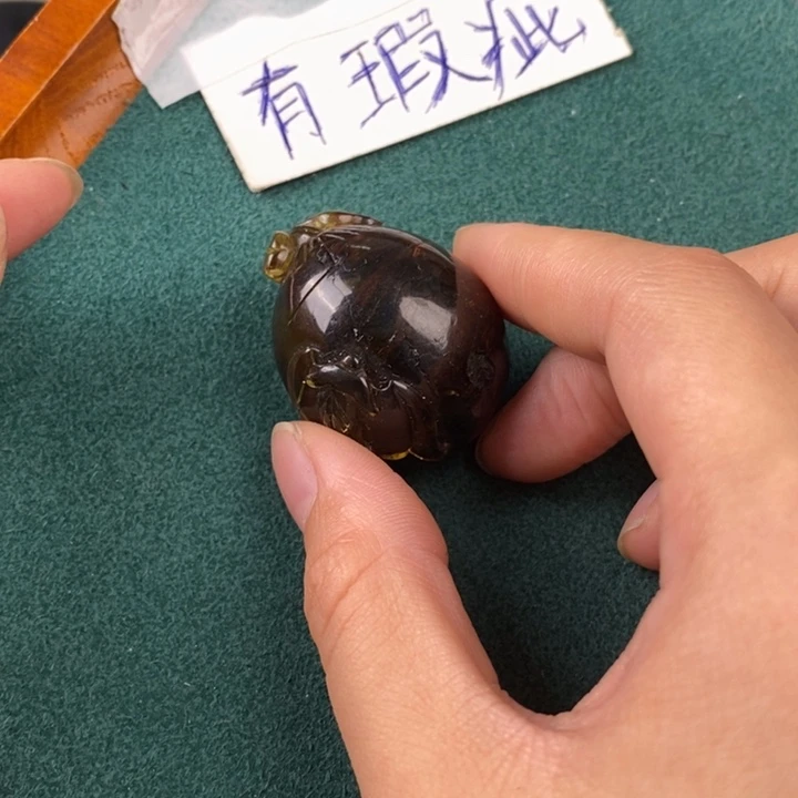 未镶嵌琥珀珠宝奇石