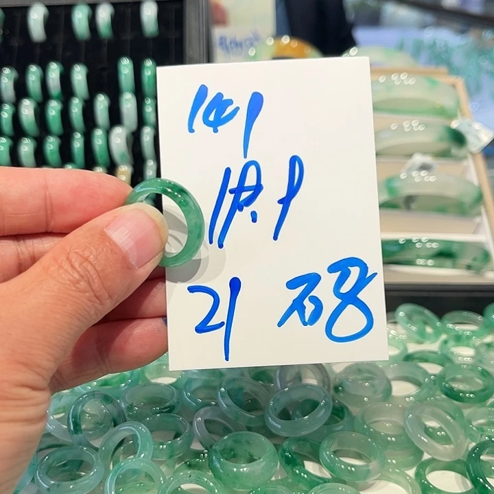 石英质玉未镶嵌戒圈