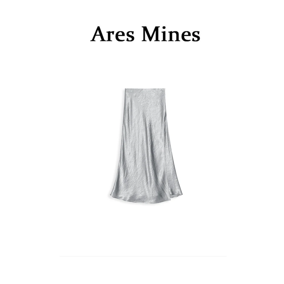 【盛朗熙Ares Mines】日系简约 斜裁设计感鱼尾裙通勤半身裙