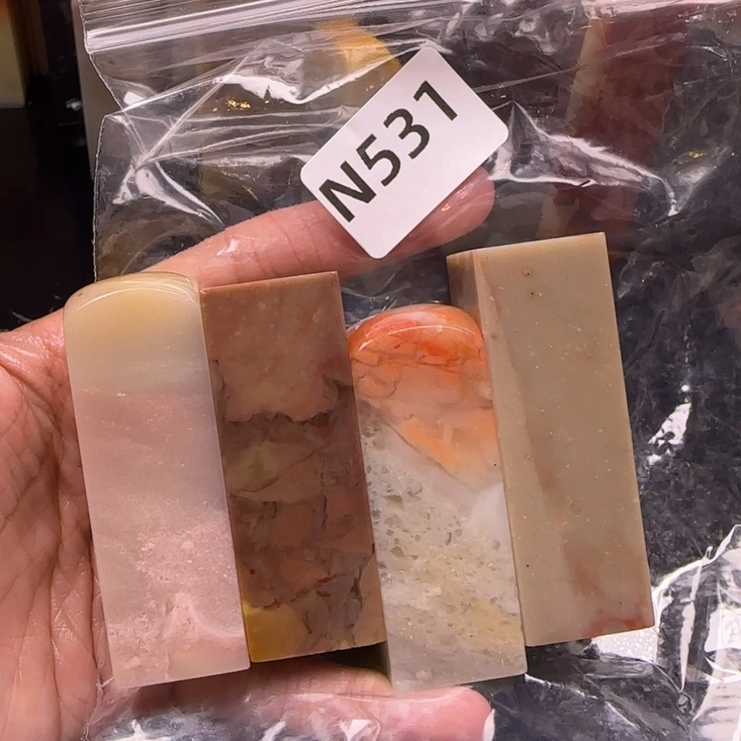 老挝石菘****根老挝石 老挝石