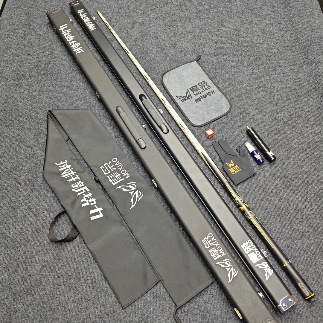 爆款魔枭复刻X4正剑纹台球杆带NFC芯片编码顺丰包邮
