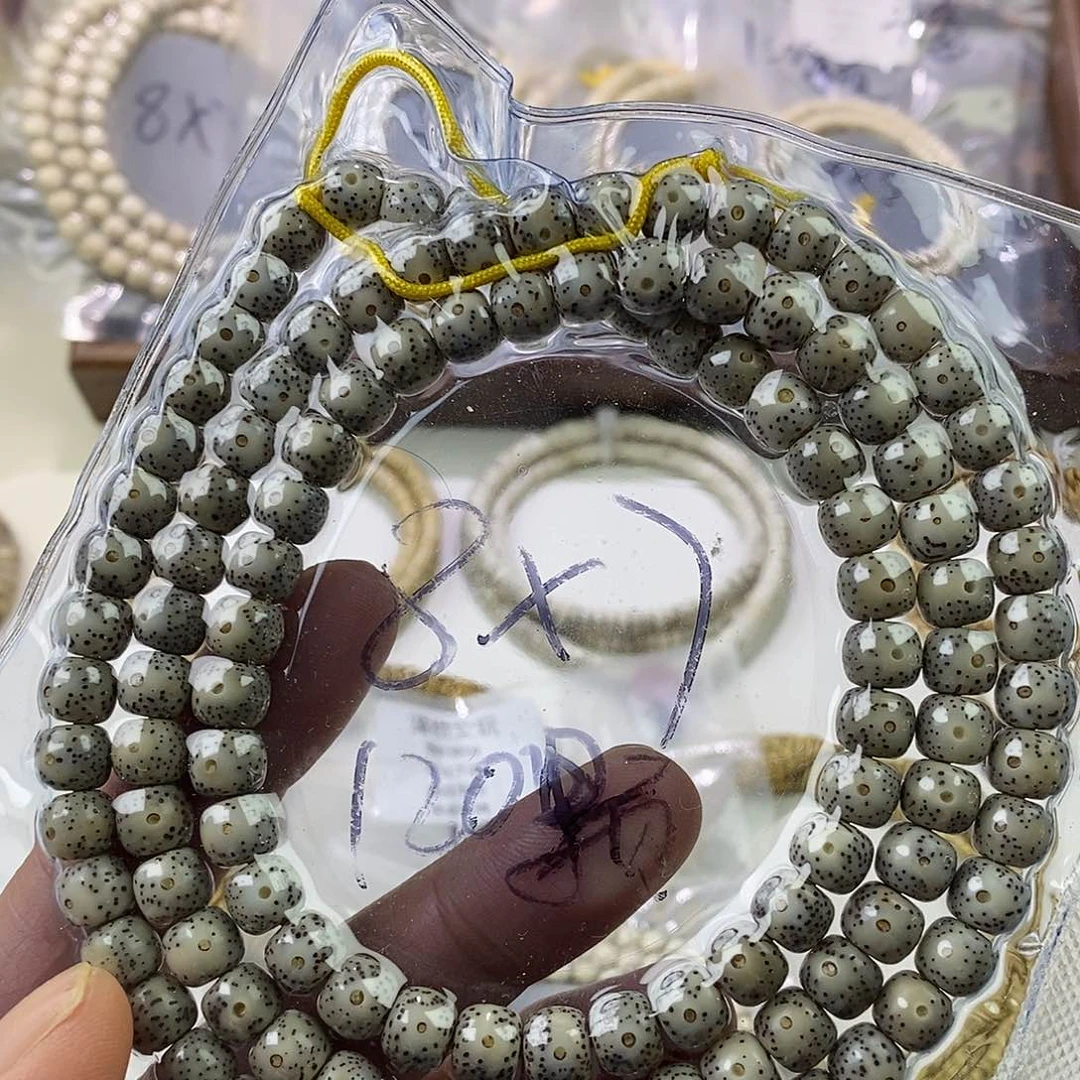 星月菩提吊坠87糯冰卡姿兰大眼