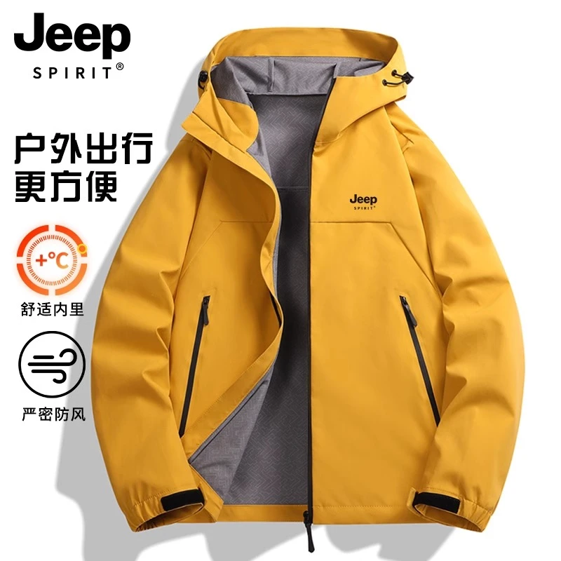 JEEP SPIRIT软壳冲锋衣男款春秋2025新款户外运动夹克青少年外套