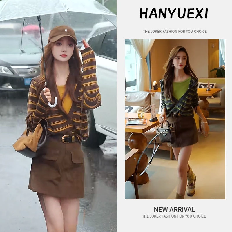 秋季时尚一整套女装2025新款复古假两件条纹针织衫高腰短裙两件套