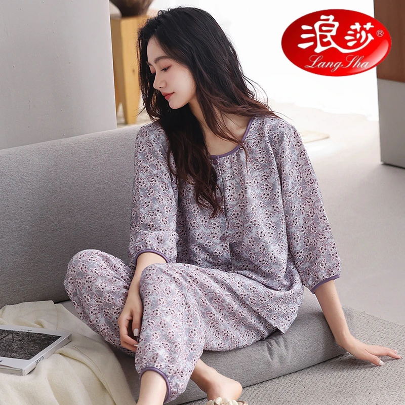 浪莎夏季睡衣女春秋季柔软七分袖家居服碎花开衫女士可外穿薄套装