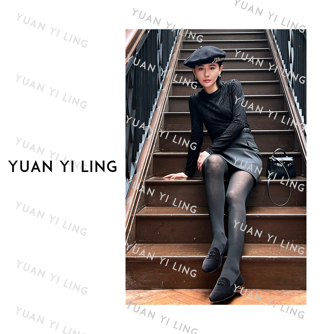 袁艺灵【温莎之梦】25秋冬圆领肌理褶皱百搭长袖上衣打底2032