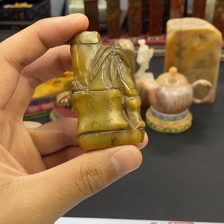寿山石印石寿山石