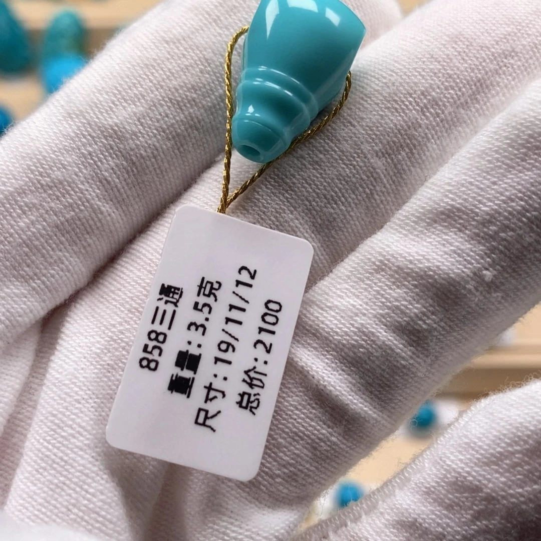 麻***客绿松石未镶嵌精品原矿高瓷绿松石