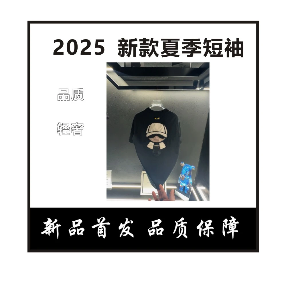 【清】男女同款圆领宽松百搭潮流帅气上衣半袖男士t恤衫短袖夏季