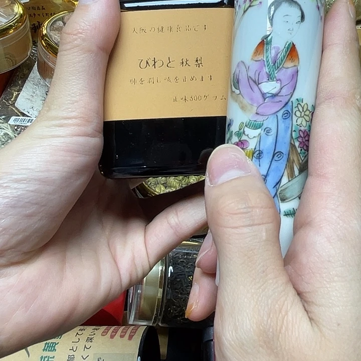 陶瓷陶瓷陶瓷陶瓷