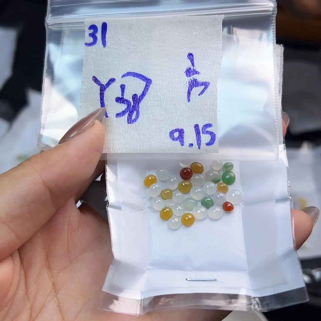 【闪购商品】未镶嵌定制翡翠(****方