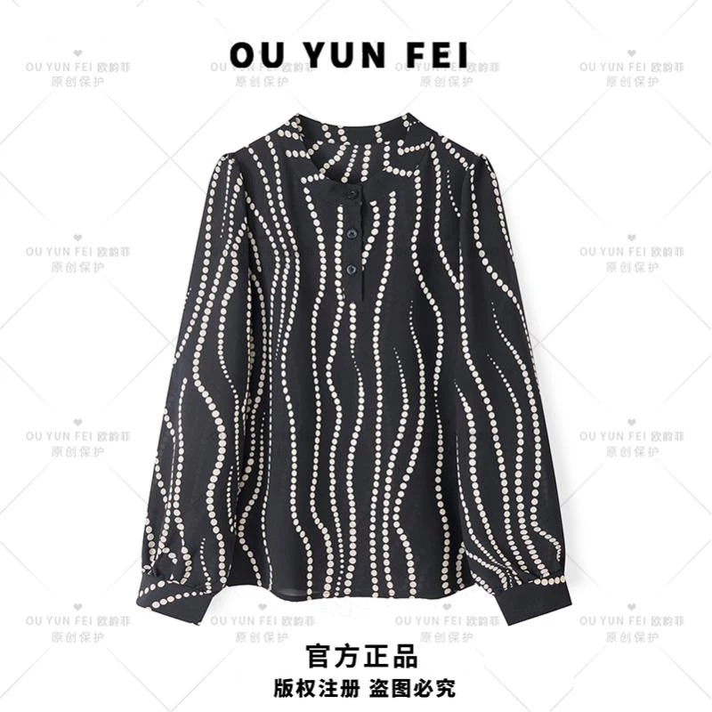 春夏气质时尚休闲女士长袖满印衬衫H6096