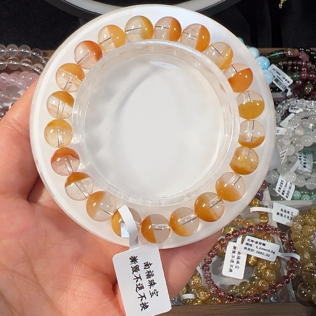 水晶手链未镶嵌巴西黄兔毛9.2mm聚宝盆透体单圈手串