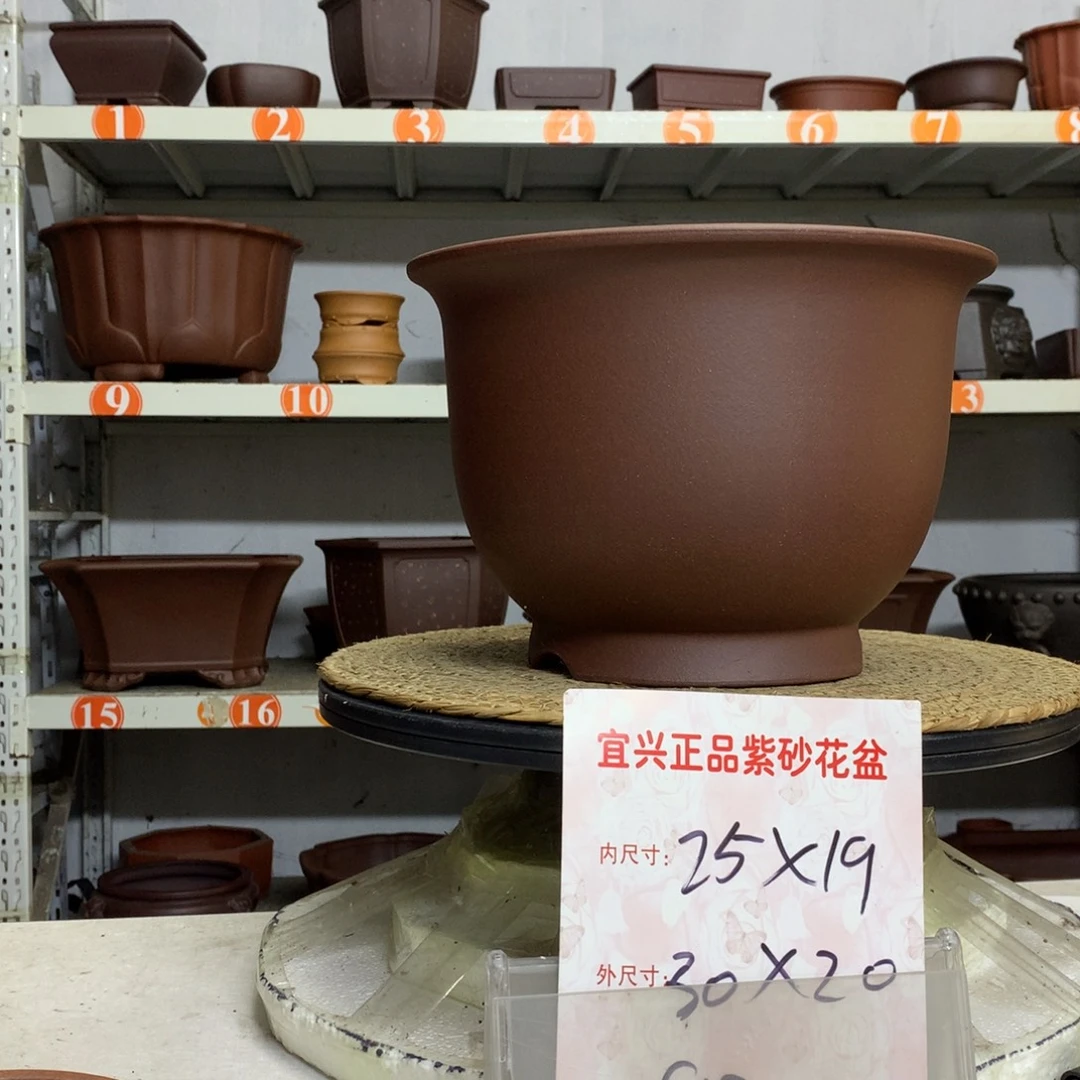 紫砂花盆精品紫砂花盆包邮包邮