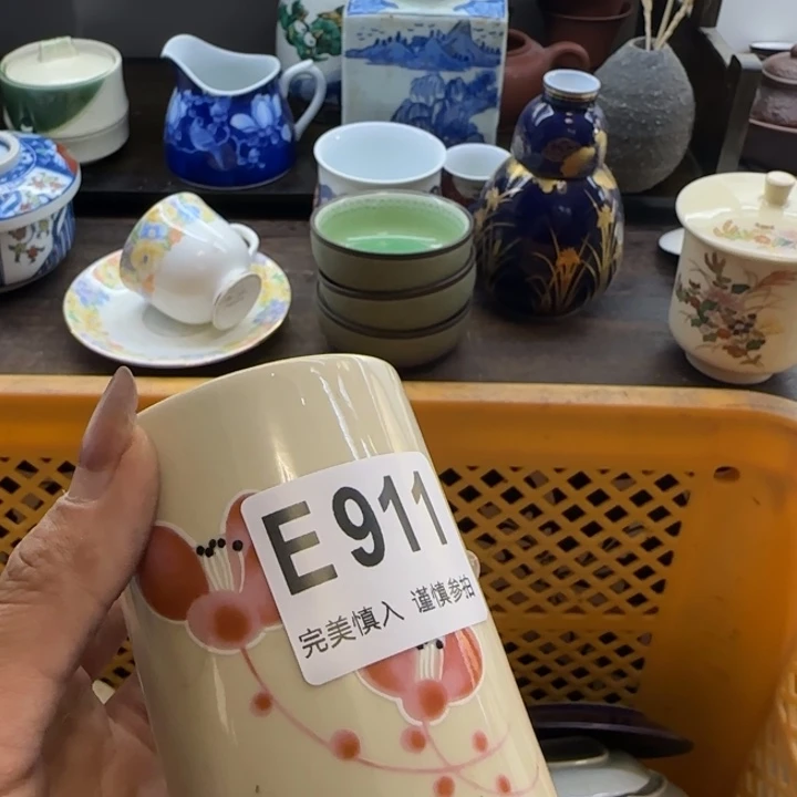 达***子瓷片一物一拍感谢支持