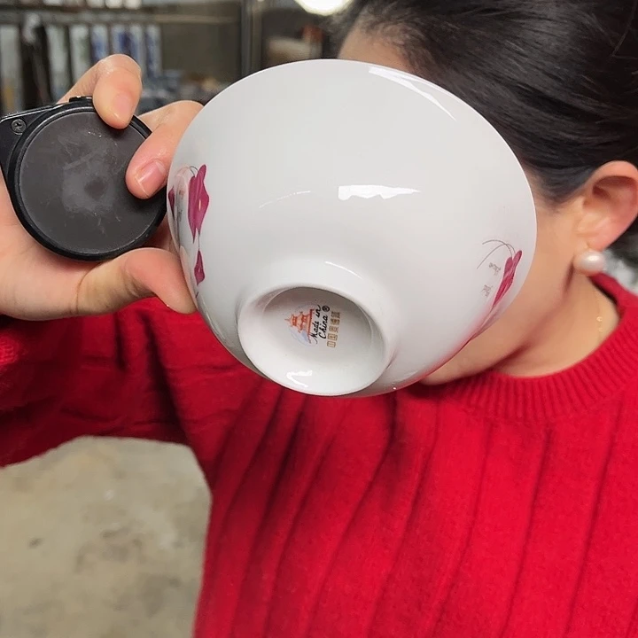 瓷片/////直径12.5厘米。1个。