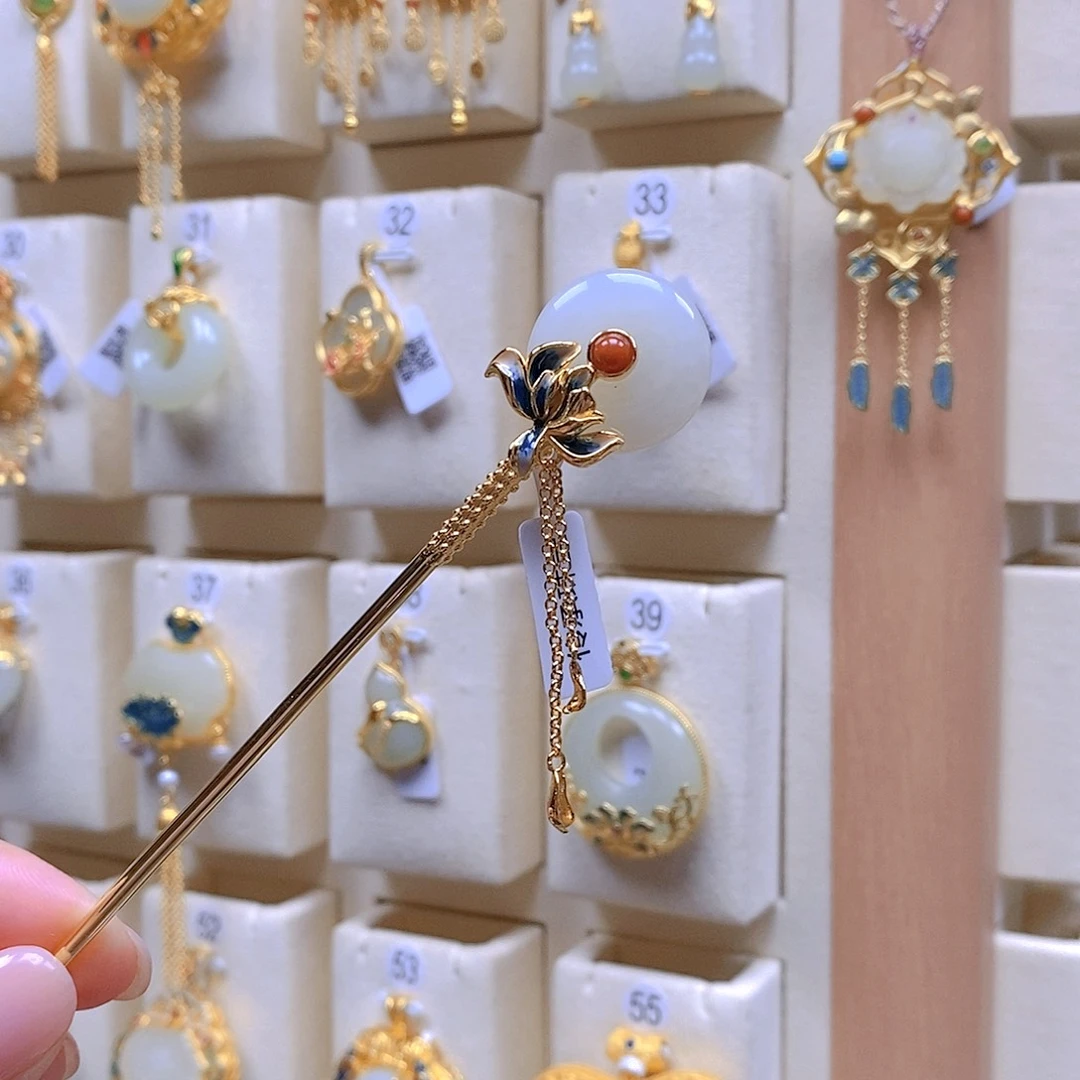 和田玉颈饰银S925镀金镶嵌