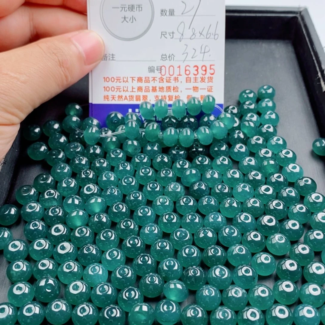 未镶嵌手链翡翠多样性发自选