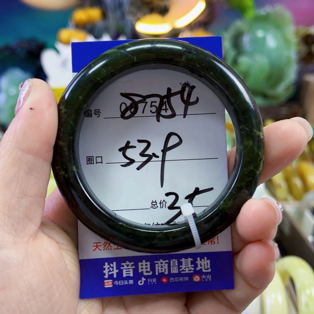 蛇纹石玉未镶嵌手镯谦**恋