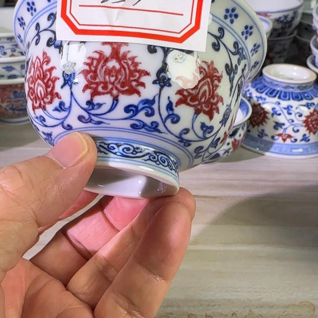 景德镇原矿釉里红茶具