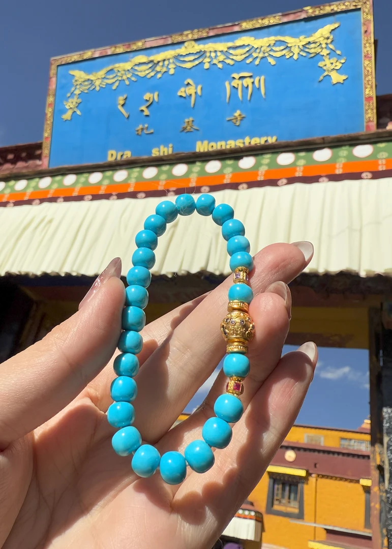 【婧婧精选】至尊典藏 ·<九紫离火> 原矿云盖寺绿松DIY18K金手串