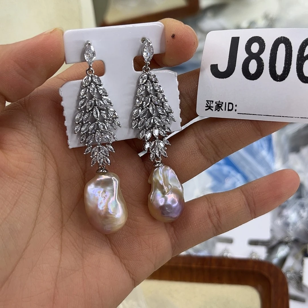 合金淡水珍珠耳饰