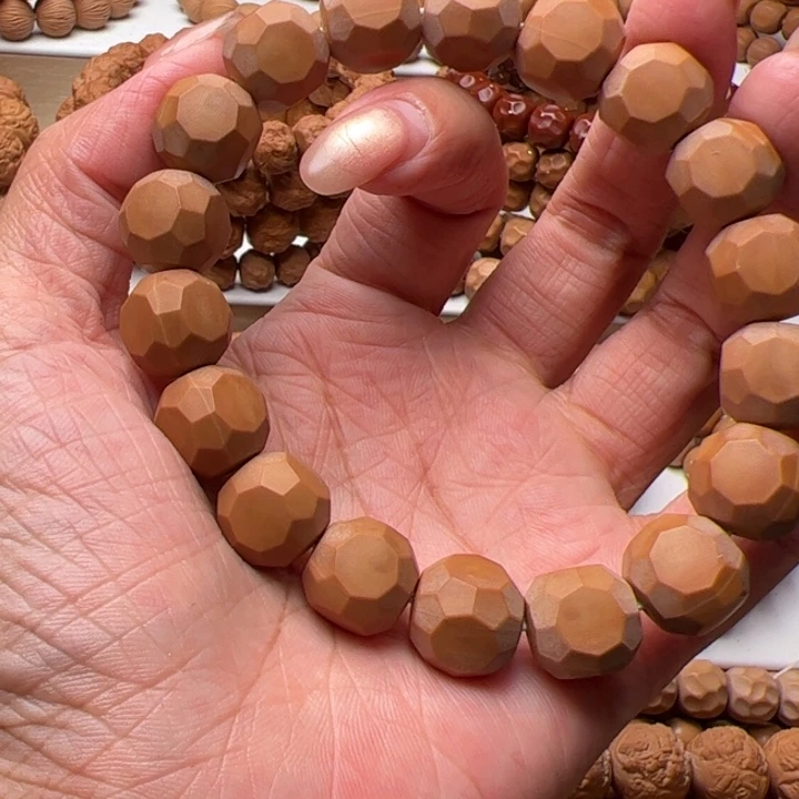 猴头核桃吊坠星耀六方12/13刀痕