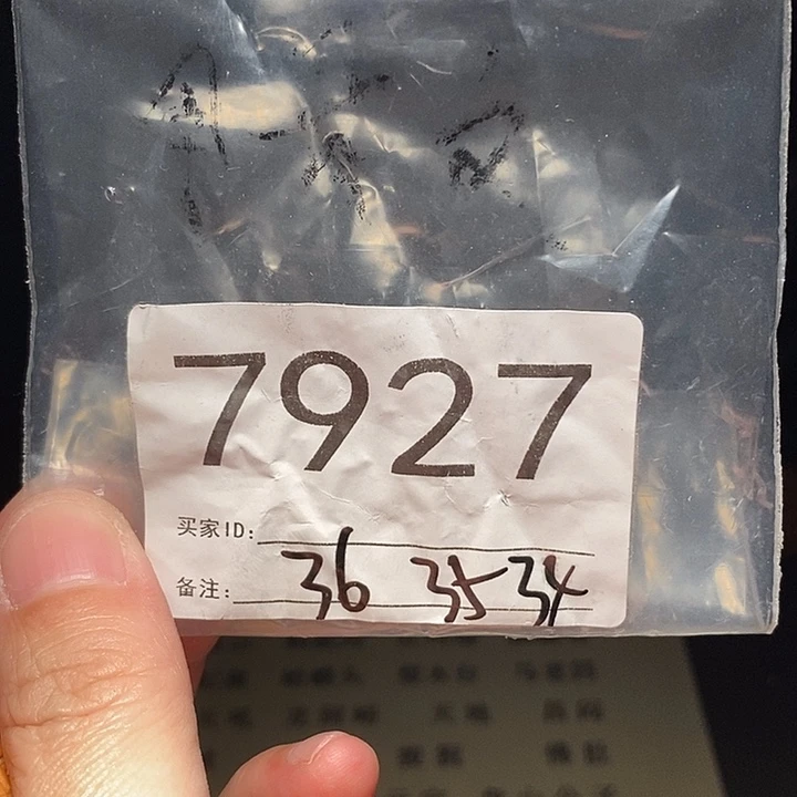 文玩核桃吊坠文玩核桃把件