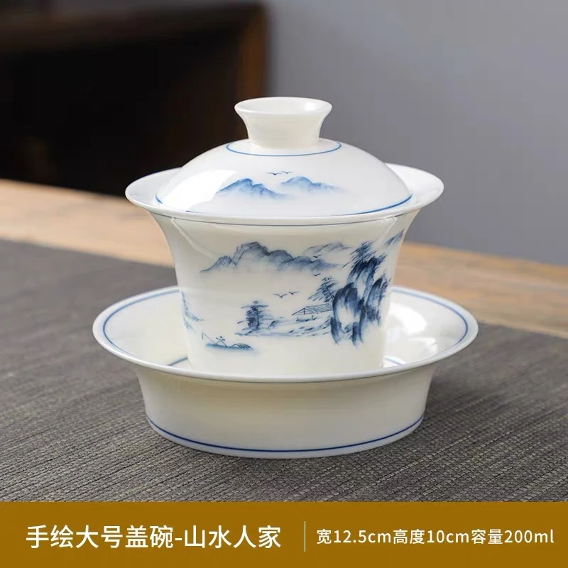 羊脂玉手绘青花功夫茶具手绘泡茶器大号特大号盖碗茶具器具