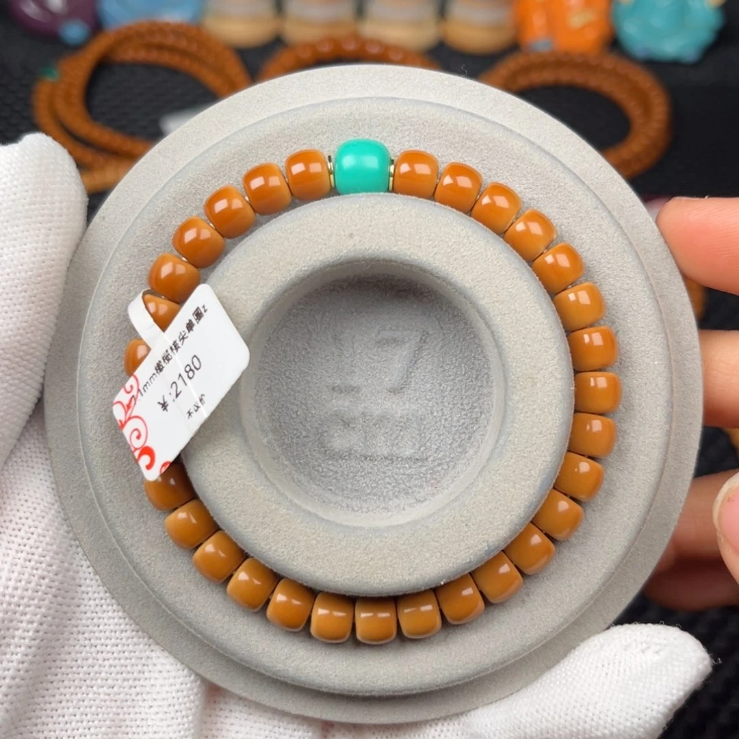 橄榄核其他恰7.0mm橄榄核尖直切单圈