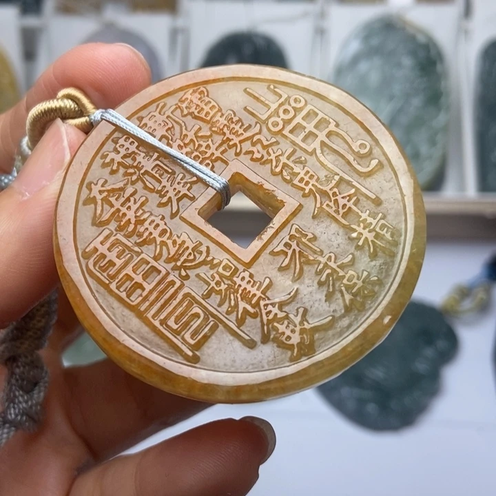 翡翠未镶嵌挂件翡翠