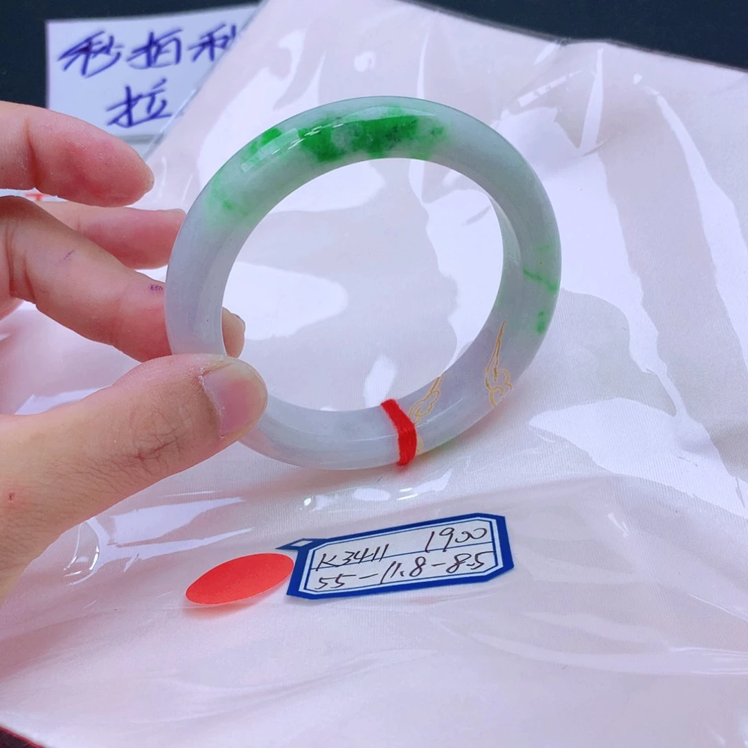 未镶嵌手镯翡翠翡翠