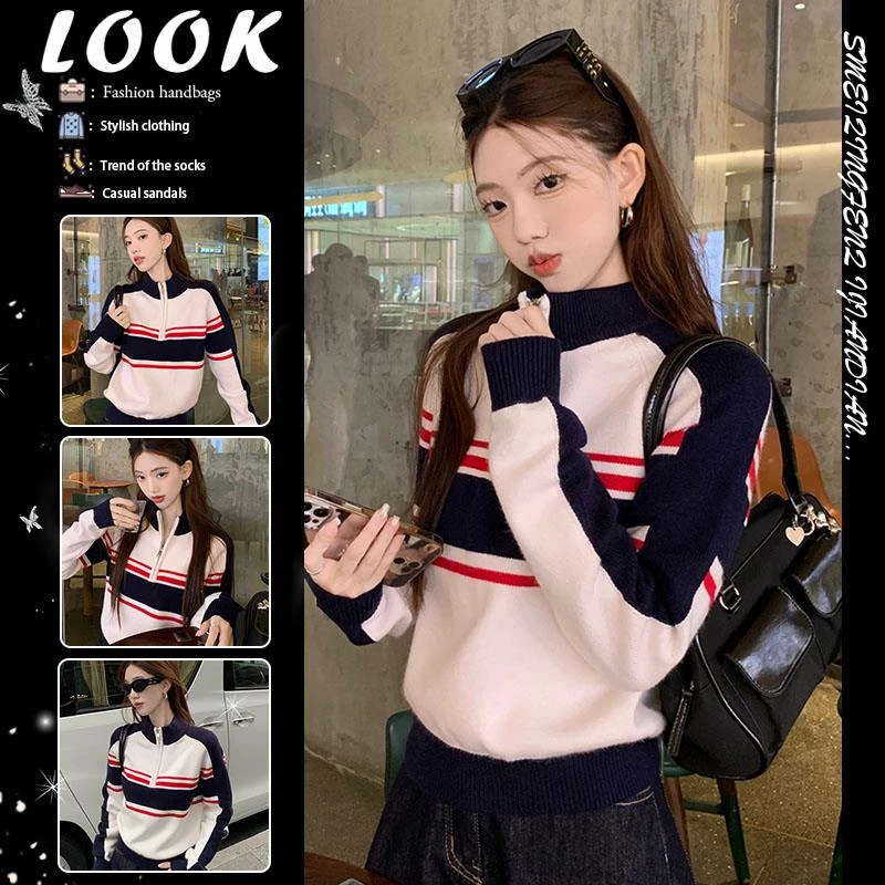 美式复古街头撞色条纹半拉链针织衫女2025秋冬新款学院风运动上衣