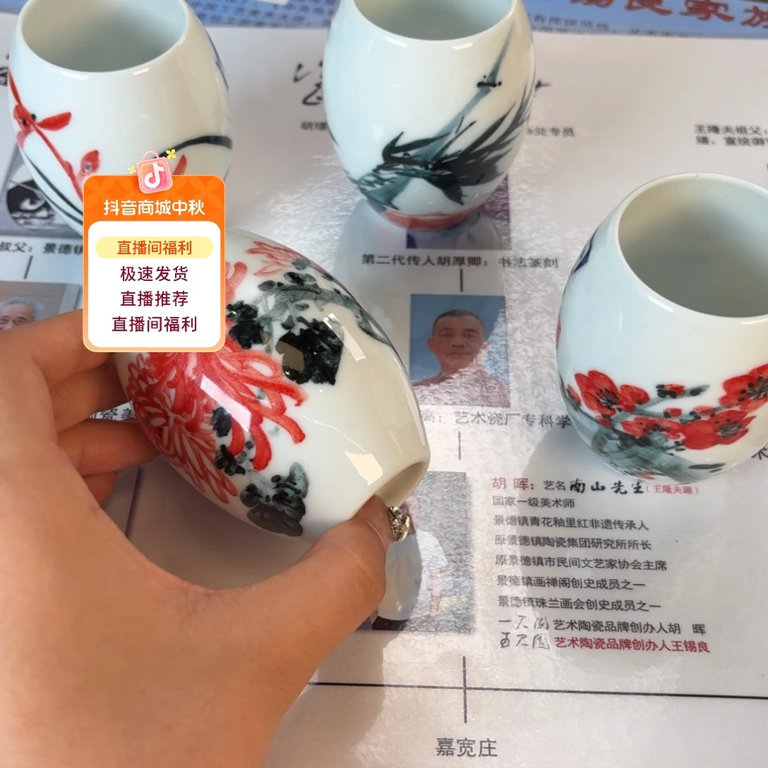 九鸣九鸣九九九九九九九九九九