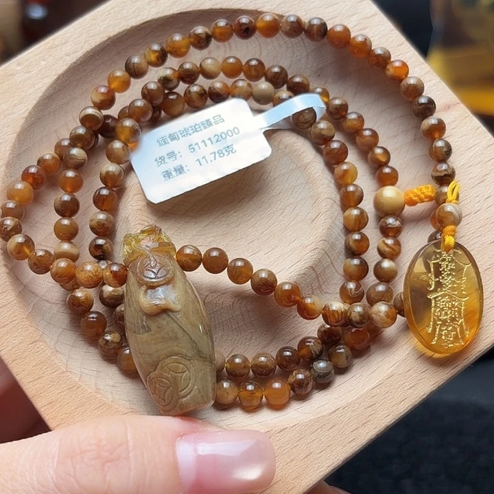 琥珀未镶嵌颈饰油根蜡橘蜜溶洞八方来财套链