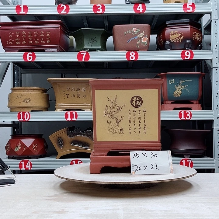 紫砂花盆紫砂花盆