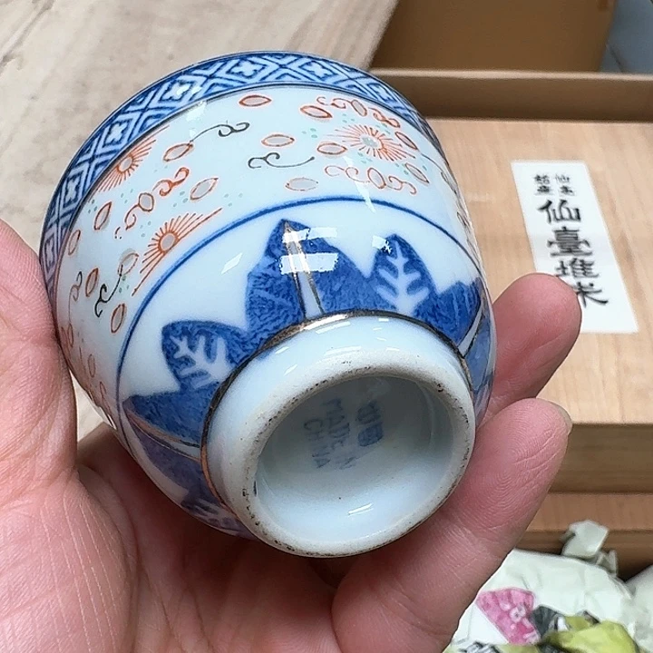 瓷片哈哈哈哈哈哈哈
