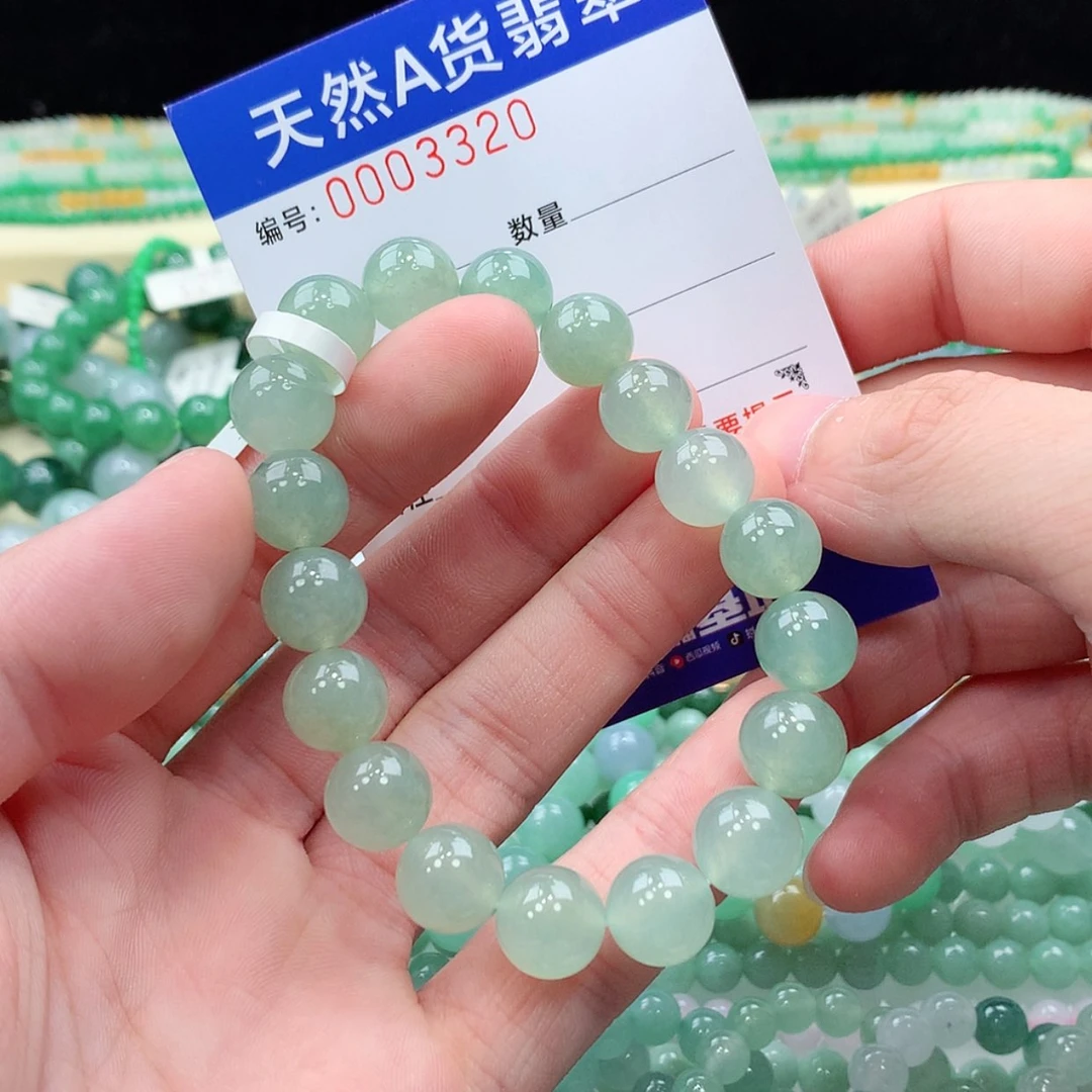 【闪购商品】项链未镶嵌翡翠缅甸天然A货翡翠