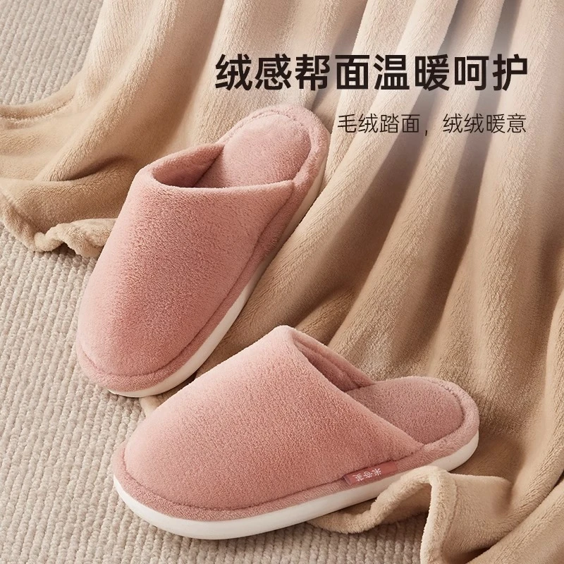 日式棉拖鞋女秋冬居家室内情侣包毛绒高级感厚底防滑棉拖男家用