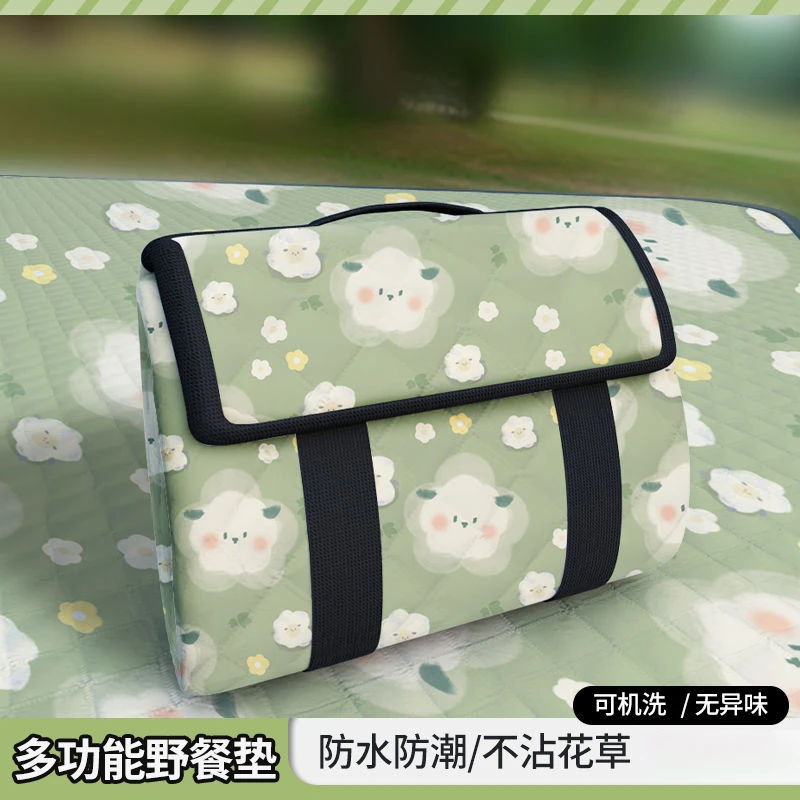 户外防潮垫加厚防水隔热露营垫子可折叠可机洗ins风沙滩垫野餐垫