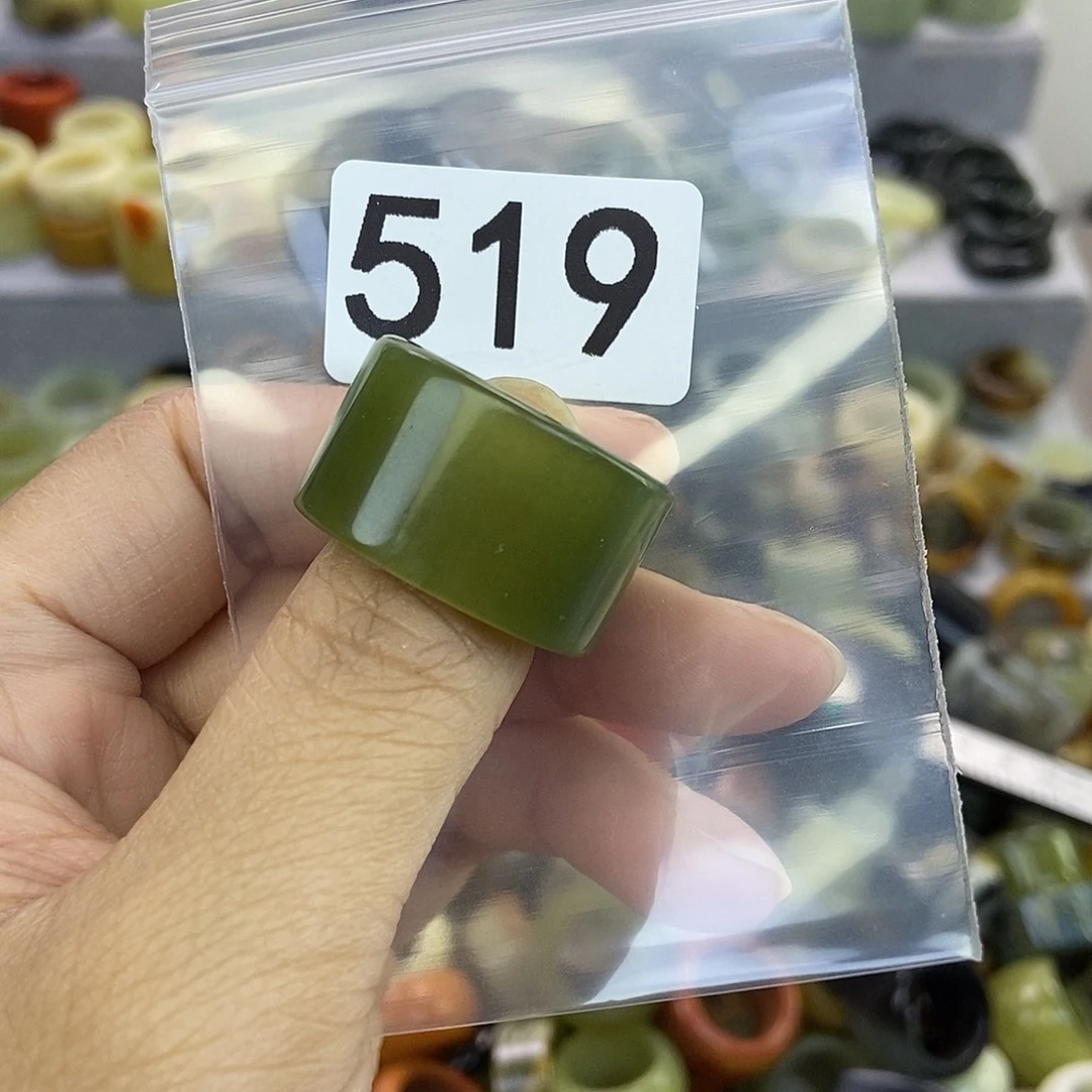 小***舟蛇纹石玉未镶嵌戒指