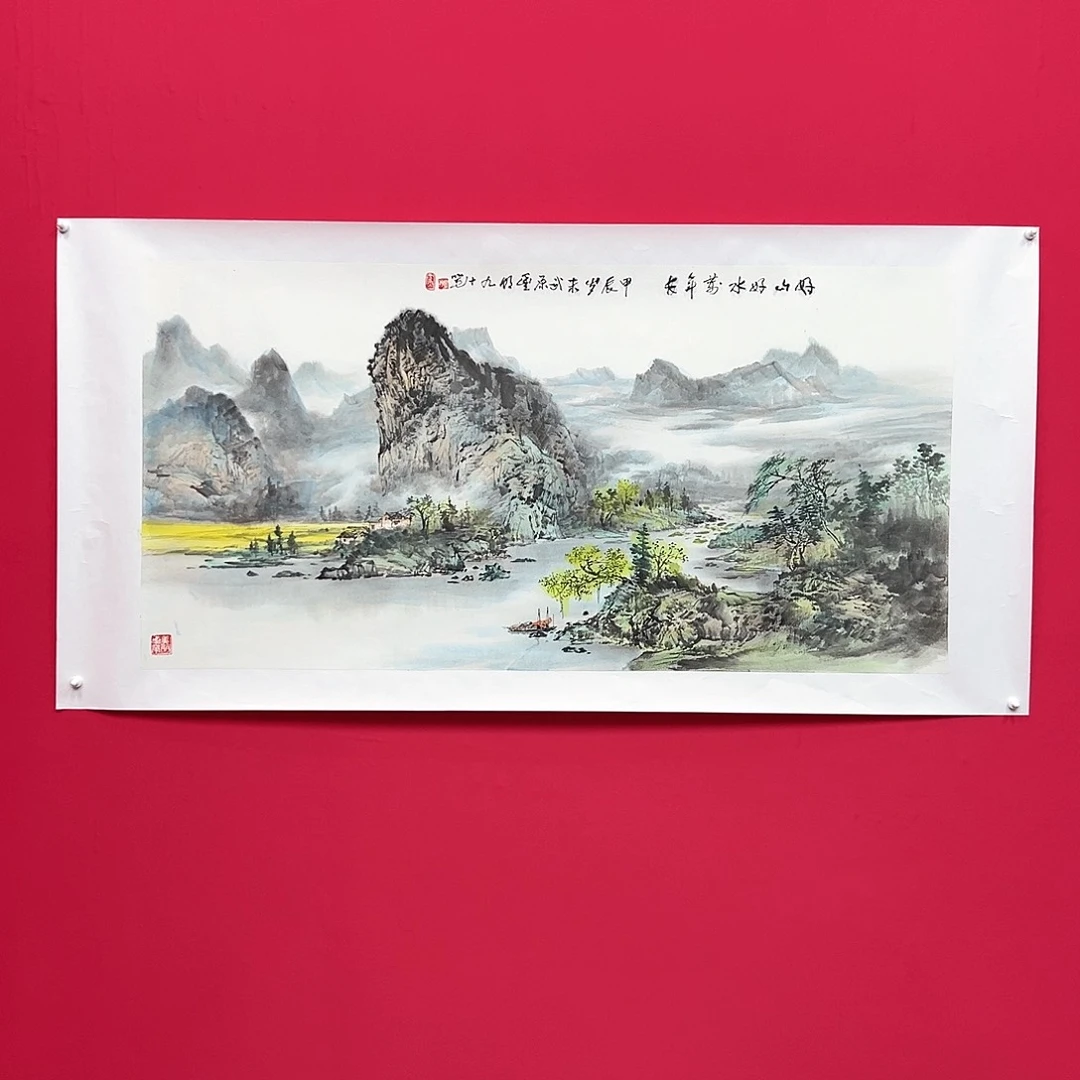 国画羽*～沈丰明老师作品欣赏